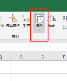 7个实用的Excel小技巧，谁用谁说好！