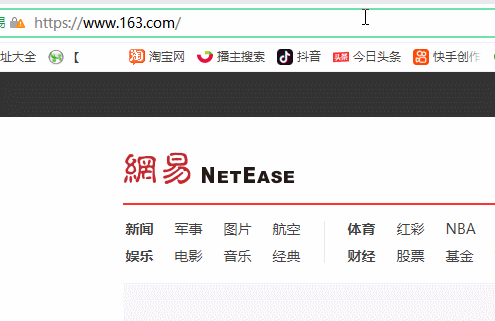 你会用 ESC 键吗？