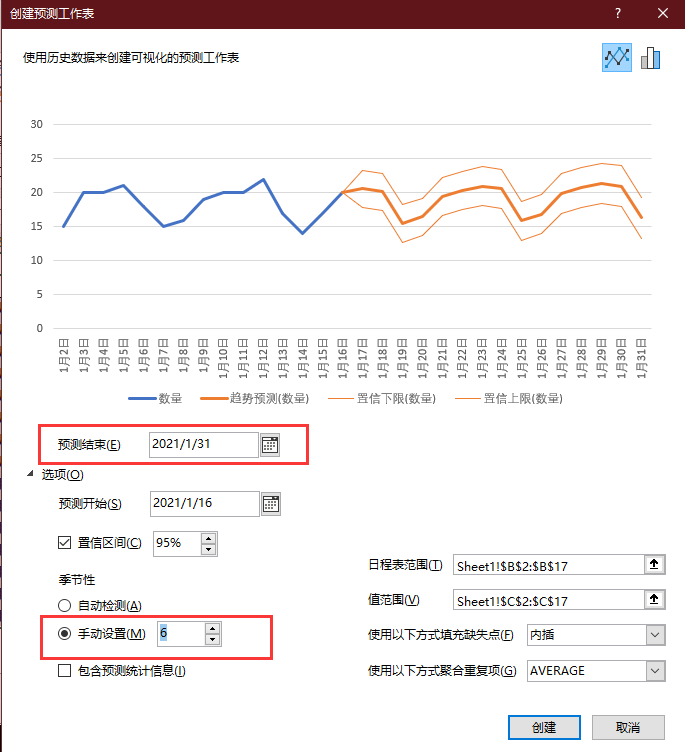 Excel教程：你以为Excel不能做却能轻松搞定的事