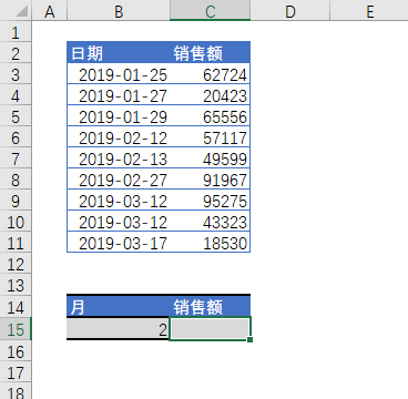 Excel 根据日期按月汇总公式 (SUMPRODUCT)