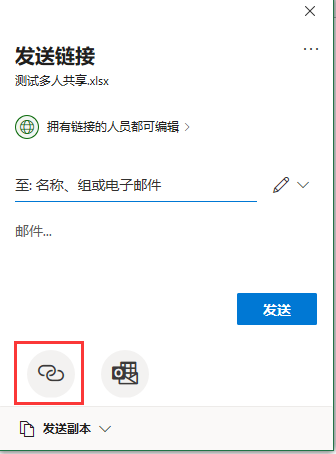 Excel教程：你以为Excel不能做却能轻松搞定的事