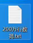 Excel教程：从系统导出来的两百万行数据，你统计了一天，她只需一秒