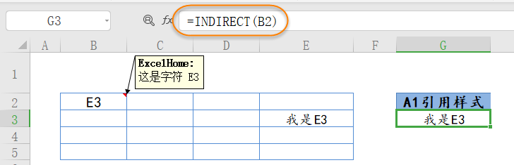 会用这个函数的，据说都是高手