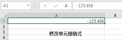 彻底了解 Excel 公式 8 大错误和解决方法