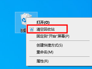 给你的电脑减减肥！五个简单的方法，帮你实现电脑瘦身！