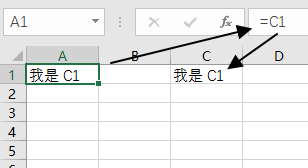 Excel 单元格引用基础