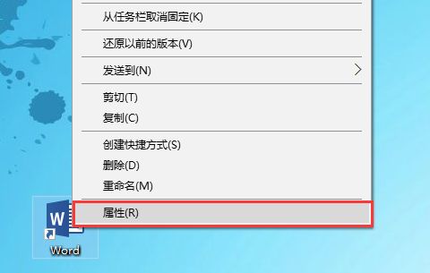 Word教程：3个Word偷懒小技巧，这才是最高级的摸鱼方法！