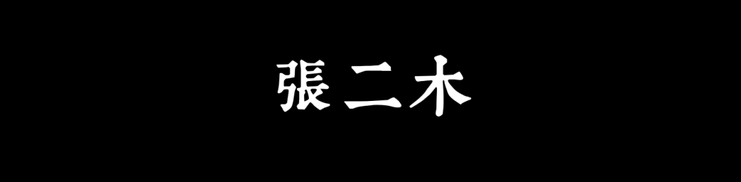 PPT超多文字怎么排版更美观？看完这篇就知道了！