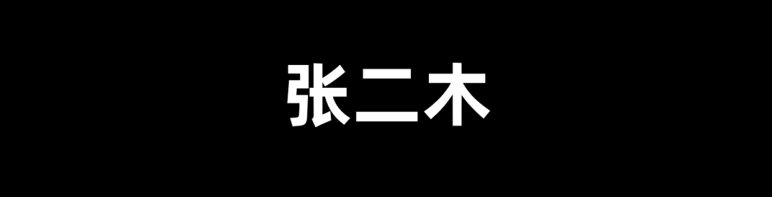 PPT超多文字怎么排版更美观？看完这篇就知道了！