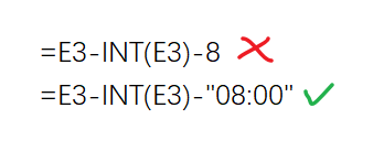 别再问了！Excel里90%的日期问题，一文给你解答，速度收藏！