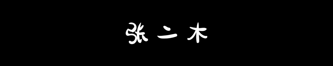 PPT超多文字怎么排版更美观？看完这篇就知道了！