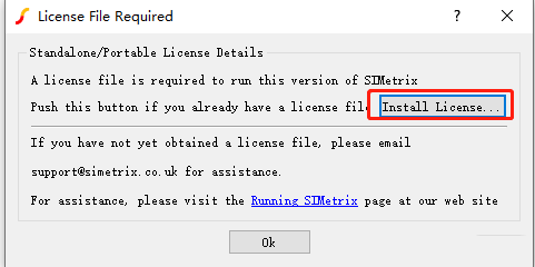 SIMetrix/Simplis 8.2版 | 电力电子高性能仿真工具本下载安装配置教程