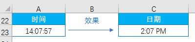 Excel教程：好玩的自定义格式，你会吗？