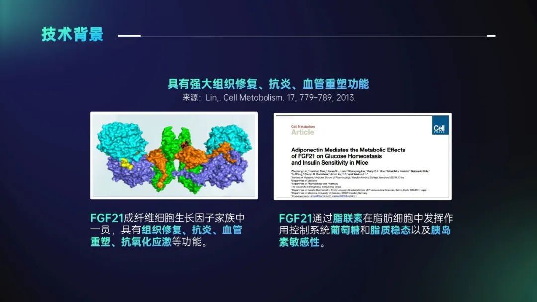 PPT里图片太糊怎么办？这两个处理低质量图片的小技巧，我必须吹爆！