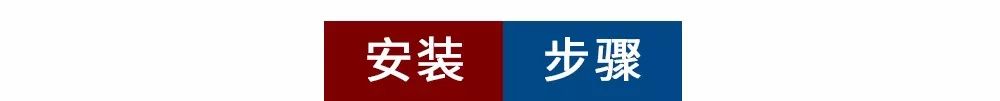 Premiere（pr）2022 安装教程【64位】