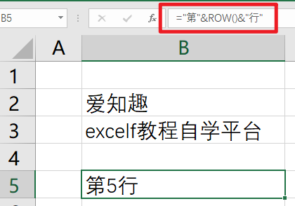 Excel教程：6招让你做数据保护达人