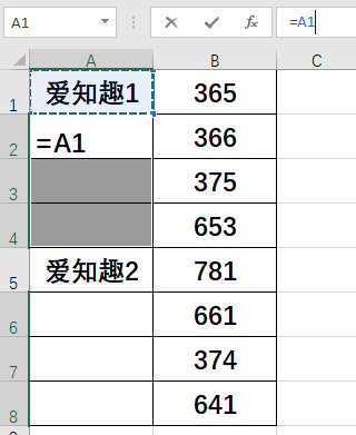 Excel教程：Excel表格中使用CTRL+回车