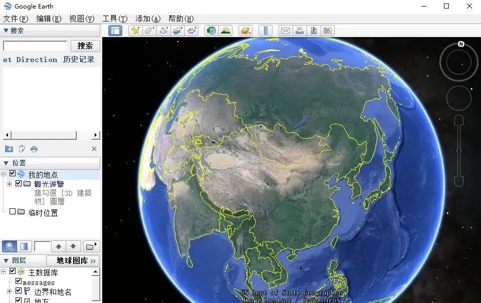 谷歌地球(Google Earth) 使用方法