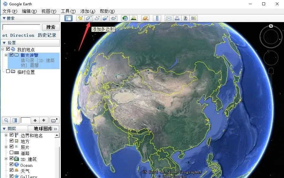 谷歌地球(Google Earth) 使用方法