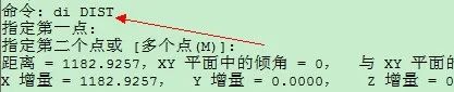 cad计算面积、周长技巧汇总