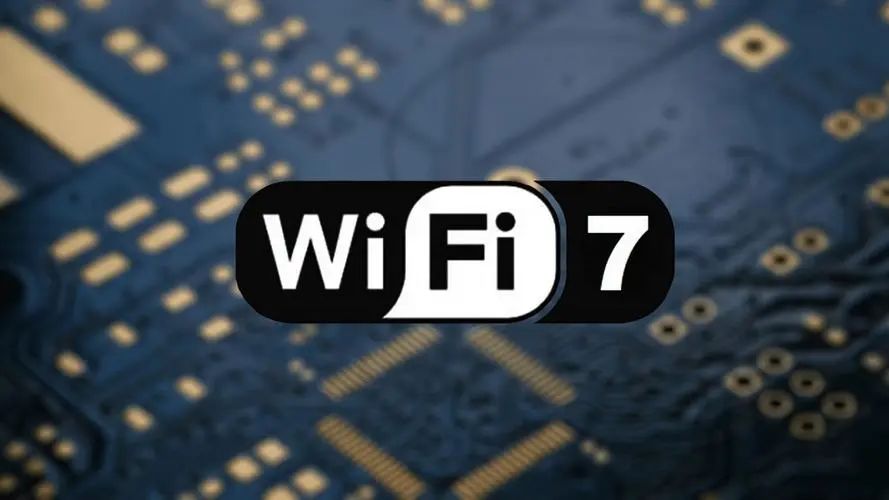 带你迅速了解WiFi 7都有哪些新功能！