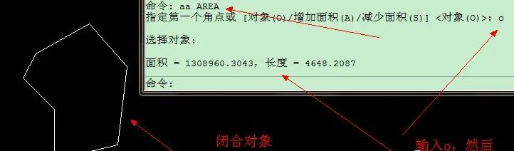 cad计算面积、周长技巧汇总