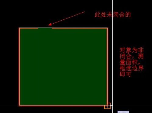 cad计算面积、周长技巧汇总