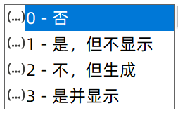 给大家聊一下Excel新推出的Groupby函数，一个未来必学必会的常用函数~