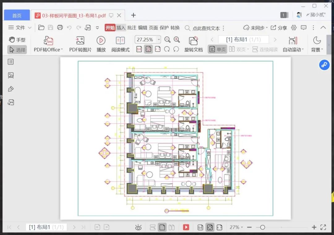 PDF如何快速转换CAD文件