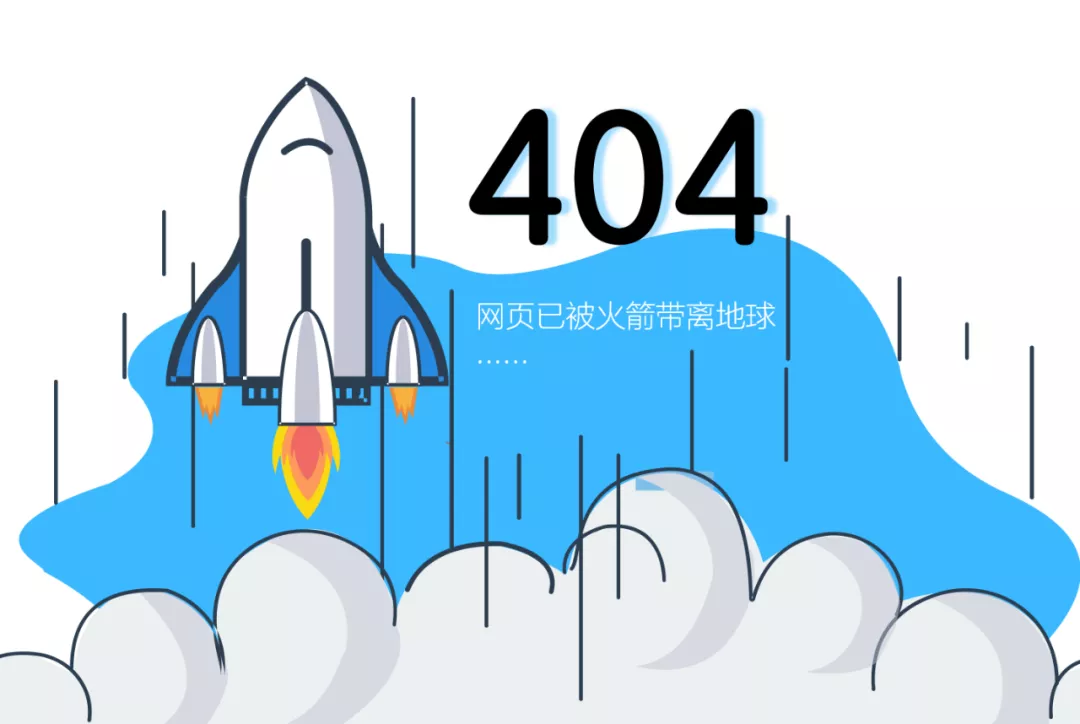 网址出现错误时为什么会显示“404”？