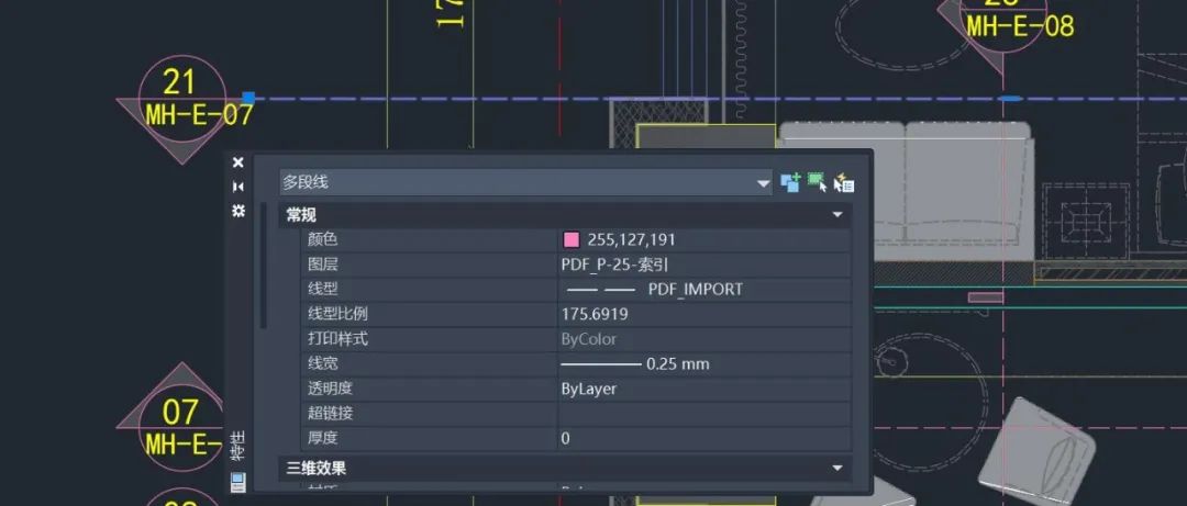 PDF如何快速转换CAD文件