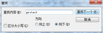 Excel教程：忘记excel工作表密码咋办？别慌，一招教你解决