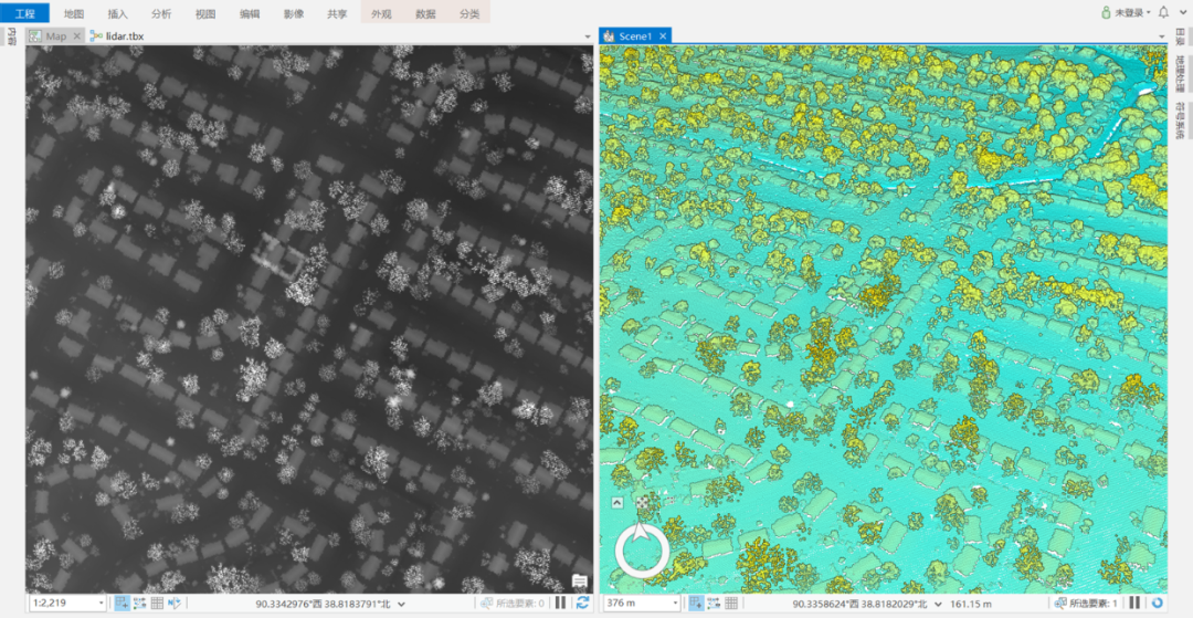 GeoScene Pro 3.1正式发布，盘点诸多亮点新特性