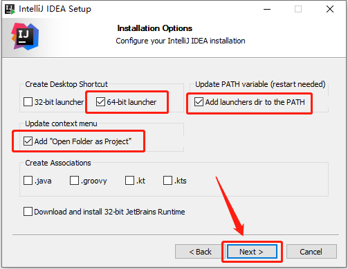 IntelliJ IDEA 2020 软件安装教程