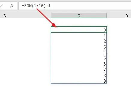 TextSplit+Row，才是No.1表格拆分公式