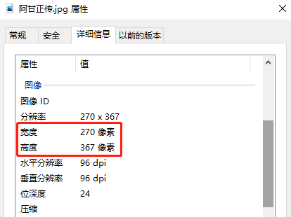 1000张图片插入Excel，我只用了一分钟！