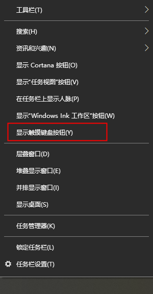 电脑老是弹广告？学会这招，一键轻松关闭！