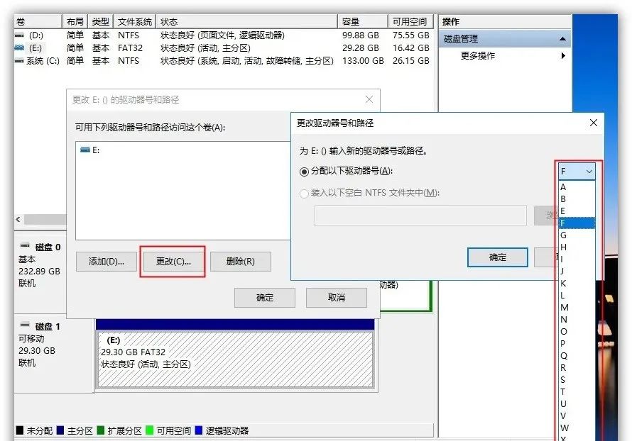 U盘无法读取怎么办？别慌！试试这4个方法或许能马上救回来