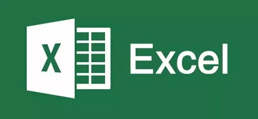 效率：分享5个非常好用的Excel插件，值得试一试！