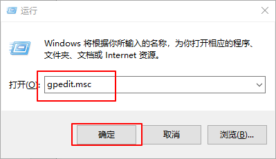 电脑技巧：Win10电脑注册表被管理员禁用了如何解决？