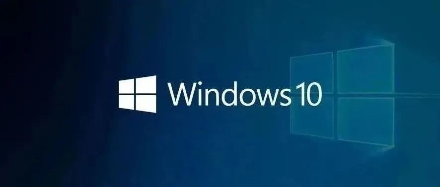 电脑技巧：Win10电脑注册表被管理员禁用了如何解决？