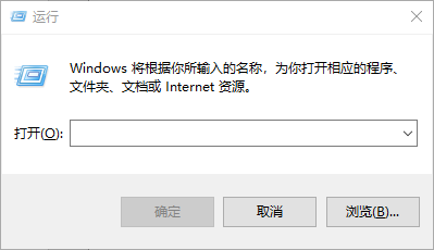 电脑技巧：Win10电脑注册表被管理员禁用了如何解决？