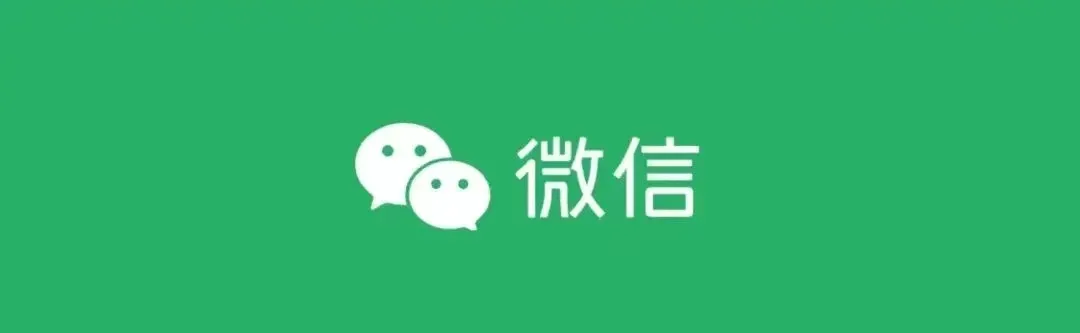 微信有个免费存放照片的相册，可以永久不限空间存放，还不占手机内存，太实用了！