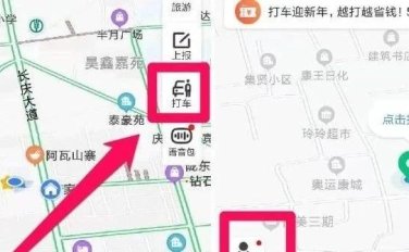 电脑插上耳机却没声音是怎么回事？Win10电脑插耳机这样设置